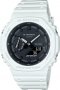 Casio G-Shock GA-2100-7AER