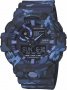 Casio G-Shock GA-700CM-2AER