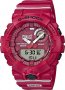 Casio G Shock Everlast Special Edition Red GBA-800EL-4AER