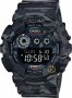 Casio Mens G-shock Full Camouflage Watch GD-120CM-8ER