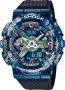 Casio G-Shock GM-110EARTH-1AER