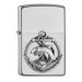 Zippo GR9058