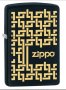 Zippo GR9041 Select collection