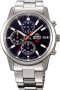 ORIENT Stainless Steel Bracelet KU00002D