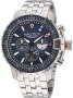 Nautica Icebreaker Cup Chrono NAPICF015