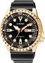 Citizen Promaster Marine NH8383-17E