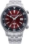 Orient King Diver RA-AA0D02R1HB Automatic