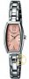 CASIO Collection Stainless Steel SHN-4008D-5AEF