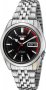 Seiko 5 Gent Stainless Steel Bracelet SNK375K1