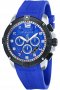 Spinnaker Tornado SP-5013-SET5