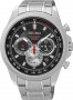 SEIKO Chronograph Stainless Steel Bracelet SSB241P1