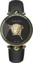 Versace Plazzo Empire VECO01922