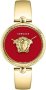 Versace Palazzo VECO03022
