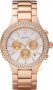 DKNY Chronograph Rose Gold Stainless Steel Bracelet NY8179