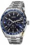 Esprit Orbus Blue Stainless Steel Bracelet ES103012009