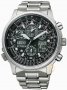 Citizen Super Pilot Eco-Drive Radio Controlled Titanium JY8020-52E