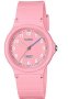 Casio Pop LQ-24B-4BEF