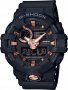 CASIO G-Shock Black Rubber Strap GA-710B-1A4ER