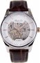 Kenneth Cole Brown Leather Strap KC10027198