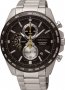 Seiko Stainless Steel Bracelet SSB261P1