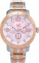 Visetti Stainless Steel Bracelet TI-796SRR