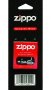 Zippo Φυτίλια 2425