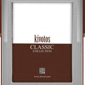Ασημένια κορνίζα γάμου Slevori code1506