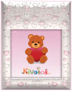 Slevori Παιδική Κορνίζα 15x15cm Ασήμι 925° code914R