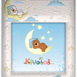 Slevori Παιδική Κορνίζα 15x15cm Ασήμι 925° code916b-1