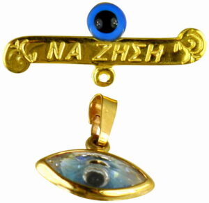 Χρυσό παιδικό φυλαχτό με καρφίτσα 14Κ code GΚ0257