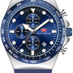 Mini Focus MF0488G.02
