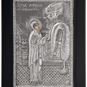 Εικόνα "Άγία Ειρήνη Χρυσοβαλάντου" σε μαύρο ξύλο με επικάλυψη από φύλλο ασήμι 925 ΚΩΔ. 106 30Χ40εκ.