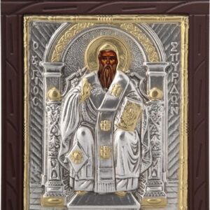 Ξυλόγλυπτο "Άγιος Σπυρίδωνας" με επικάλυψη από φύλλο ασήμι 925 και τοπικό επιχρύσωμα ΚΩΔ. 203 15x23
