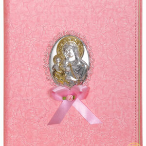Kid album pink RO18 / R