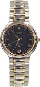 Orient Vintage Two-Tone Stainless Steel C770V4P