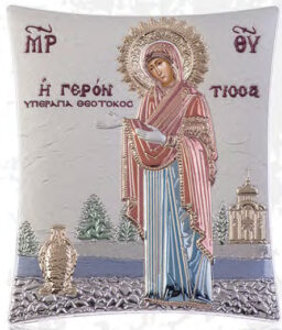 Παναγία Γερόντισσα ασημένια 00109 4,5cm x 5,5cm