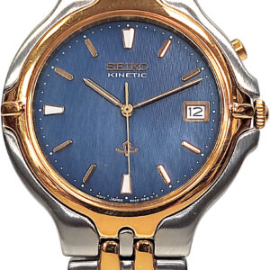 Seiko Presage Kinetic Vintage watch SKH056P1