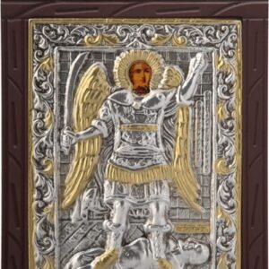 Ξυλόγλυπτο "Ταξιάρχης Μιχαήλ ο Πανορμίτης" με επικάλυψη από φύλλο ασήμι 925 και τοπικό επιχρύσωμα ΚΩΔ. 204 19x29